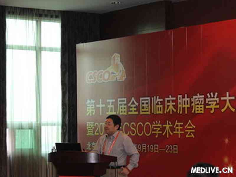 陆舜教授介绍指南