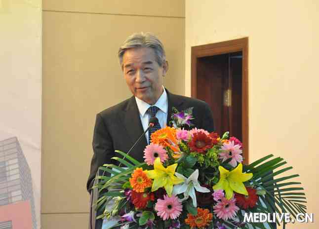 王陇德院士致辞