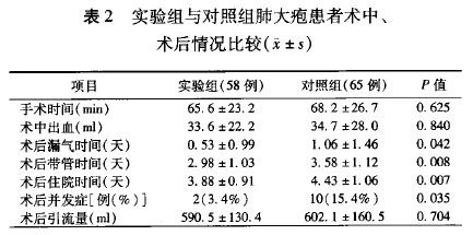 捕获3.JPG