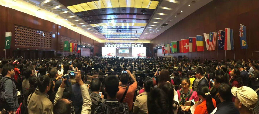 2016年第27届长城会开幕式现场