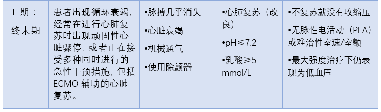 微信图片_20190521183425 - 副本 (2).png