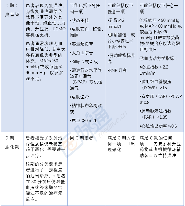 微信图片_20190521183425.png