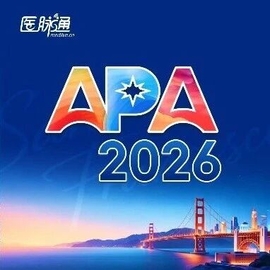 APA 2026 | 双相？边缘？Borderpolar?