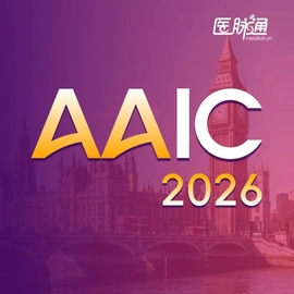 AAIC 2026·前沿速递 | 诊断前既往疾病如何影响阿尔茨海默病与血管性痴呆的死亡风险？