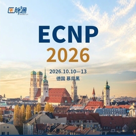 西式饮食如何损害大脑和心理健康？从奖赏学习到临床干预 | ECNP2026