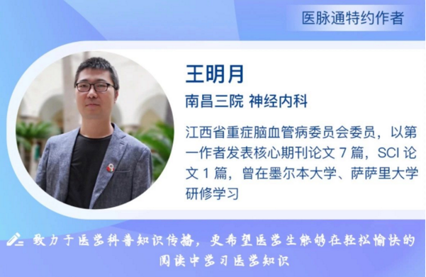 1571383904351585.png 王明月.png