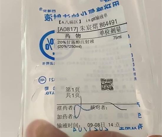 4-2_副本.jpg