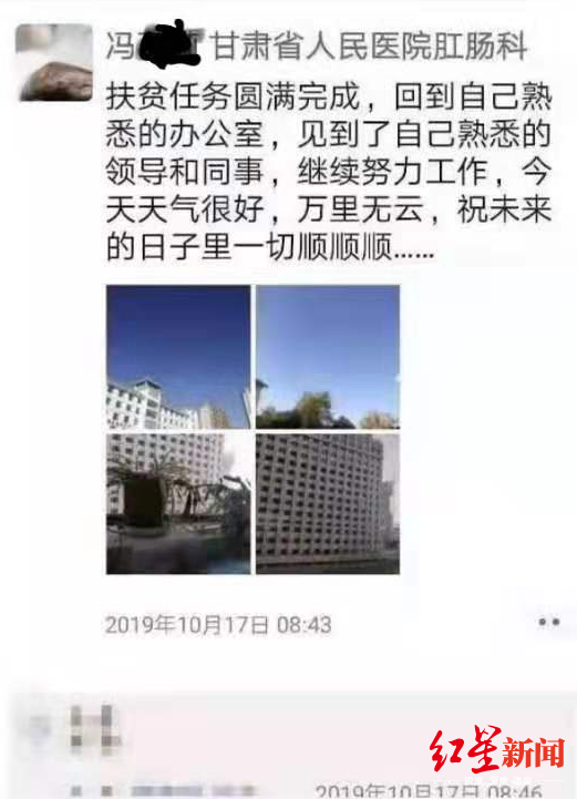 1573345067787617.png