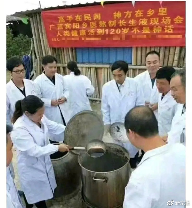 1575798133933651.jpg