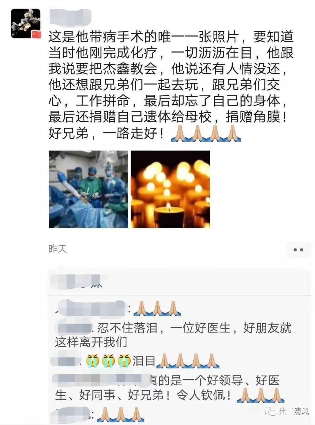 1576397609299567.jpg 2-3_副本.jpg