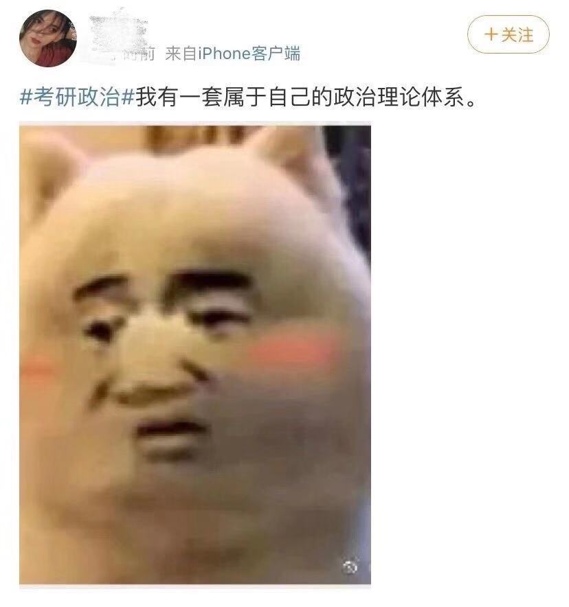 1577007163870410.jpeg 111.jpeg