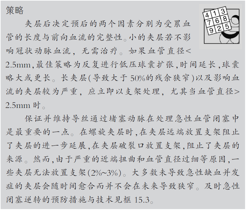 1578891981206471.png 4.PNG