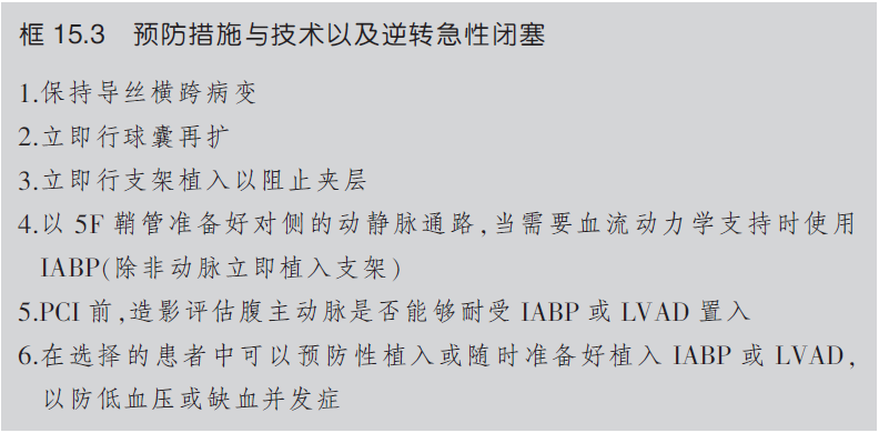 1578891989830204.png 5.PNG