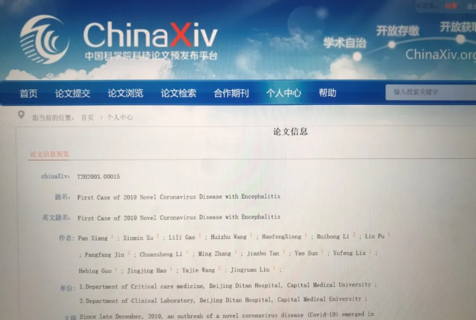 图1.png