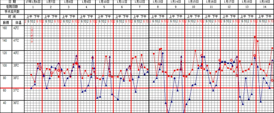 1591597595585111.jpg 黄益澄2.jpg