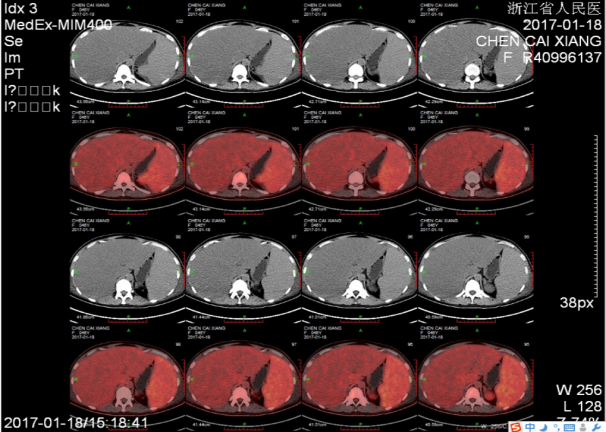 1591597671534852.png 黄益澄3.png