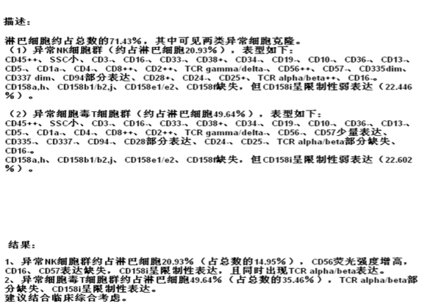 1591597684107702.png 黄益澄4.png