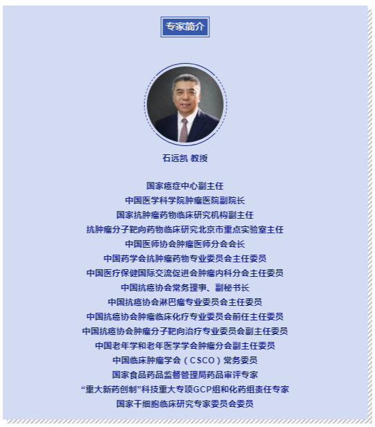 微信截图_20200609134454.png