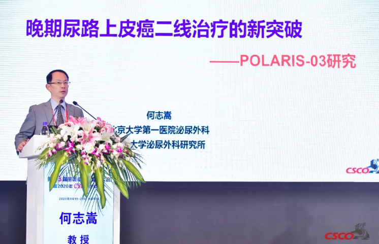 微信图片_20200927101445.png