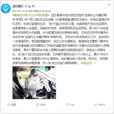 图片15.png