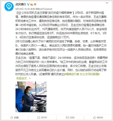 图片16.png