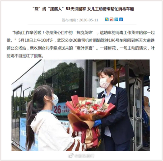 图片19.png