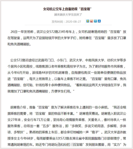 图片20.png