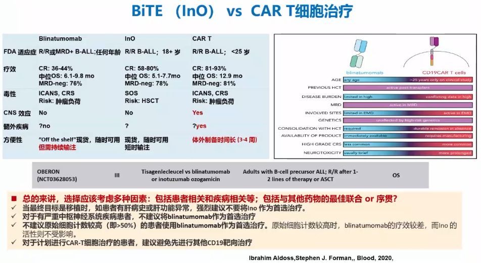 1611281971887754.png 2222222222222222.png