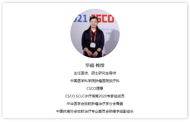 微信图片_20210430113911.png