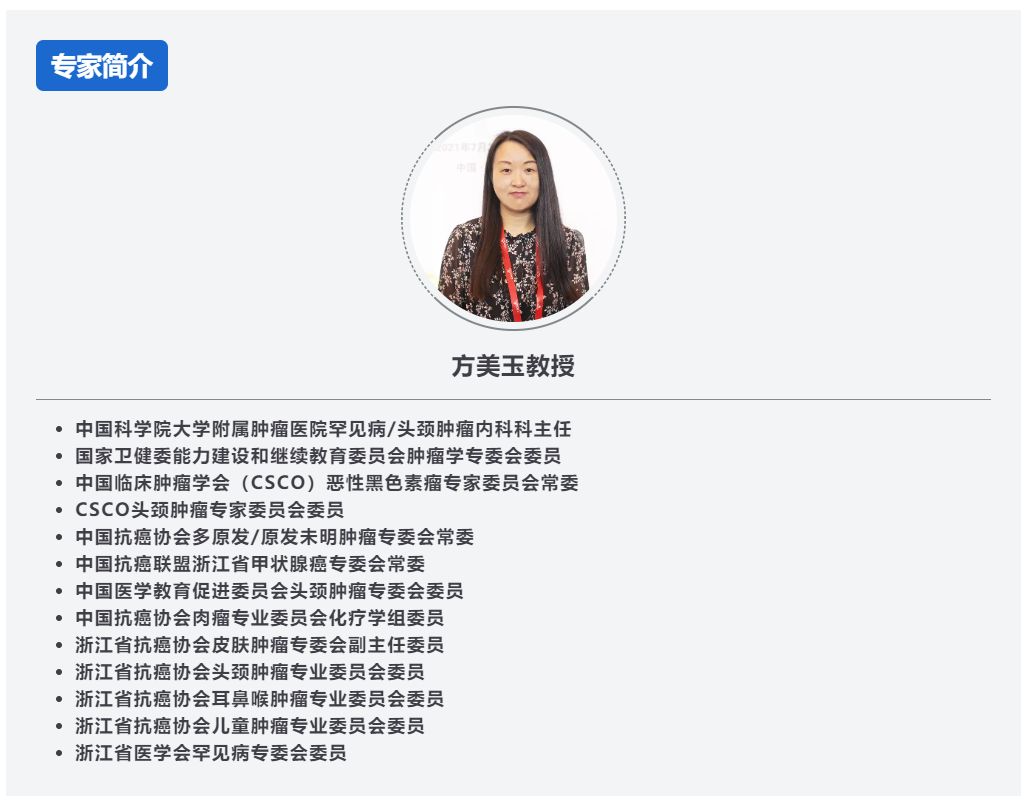 微信截图_20210714100228.png