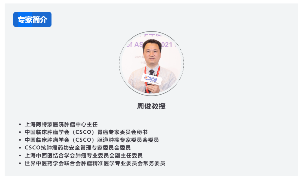 微信截图_20210714100825.png