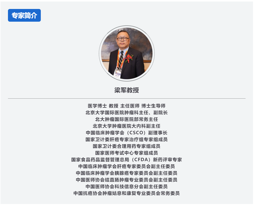 微信截图_20211011150338.png