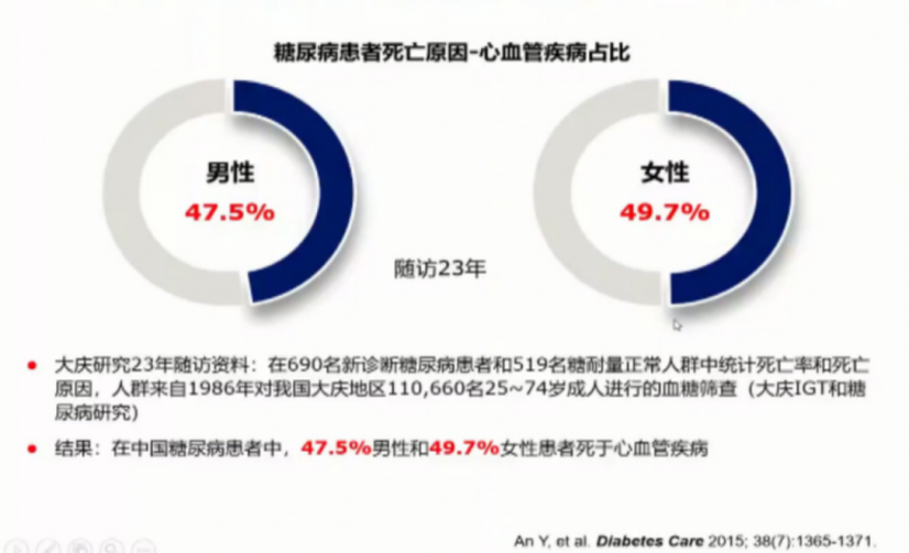 1636521284201854.png 1636521284201854.png