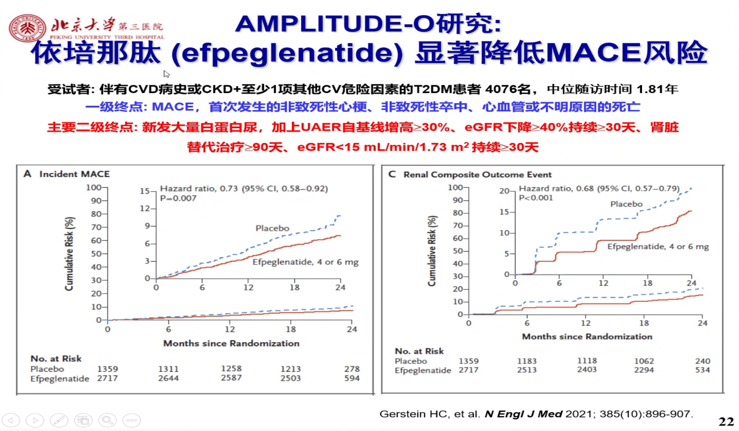 1636521419669077.png 1636521419669077.png