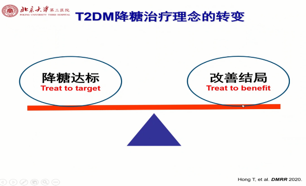 1636521547739801.png 1636521547739801.png