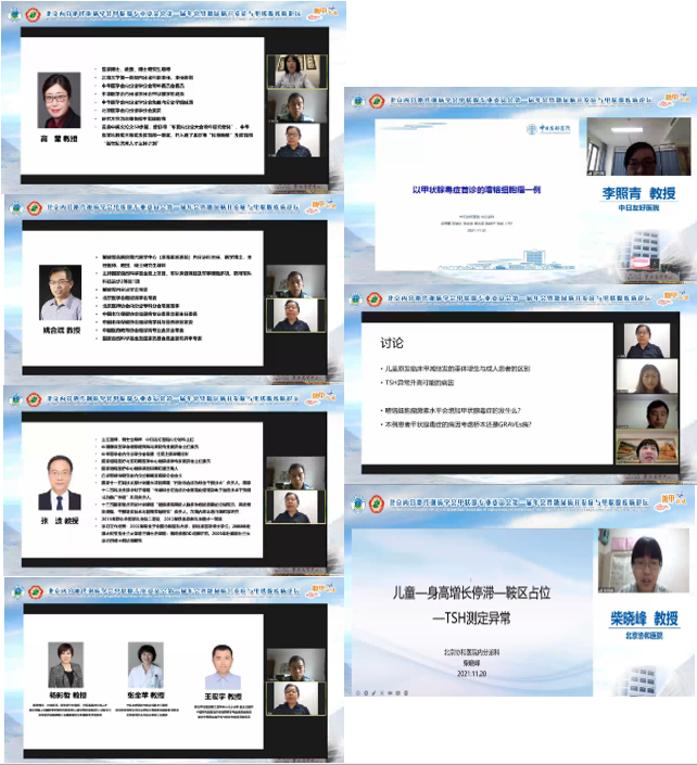 1637723497296138.png 1637723497296138.png