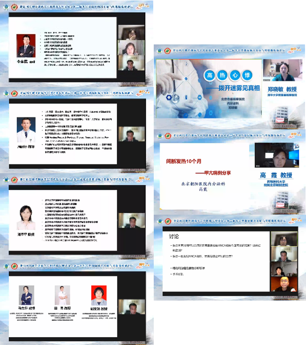 1637723571919199.png 1637723571919199.png