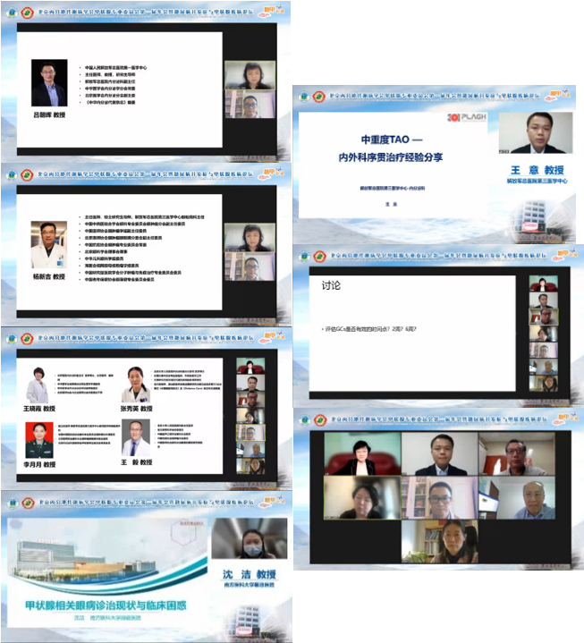 1637723612815981.png 1637723612815981.png