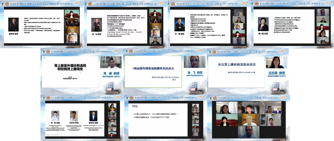 1637723660773375.png 1637723660773375.png