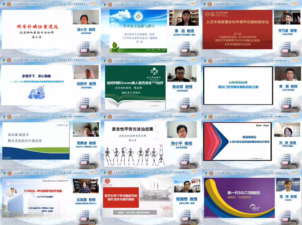 1637723680814999.png 1637723680814999.png