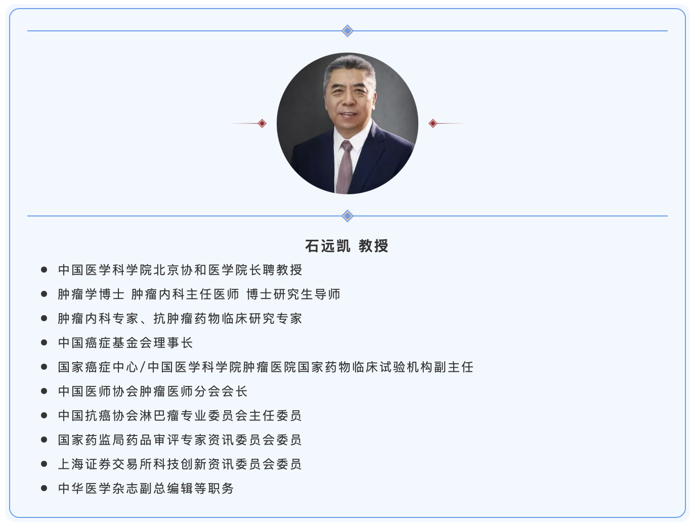 1638855688815804.png 1638855688815804.png