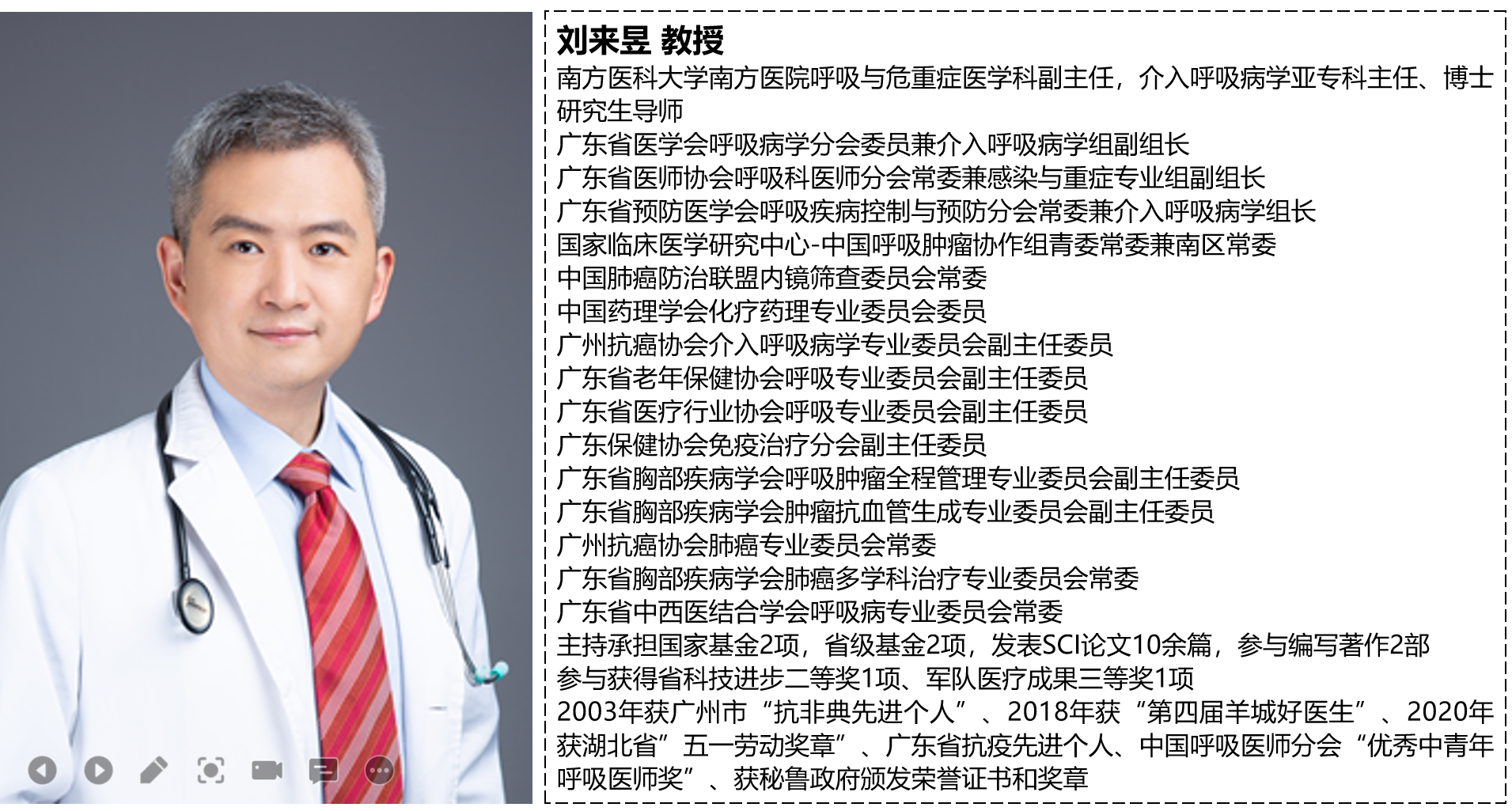 1639968631353919.png 微信截图_20211220105013.png