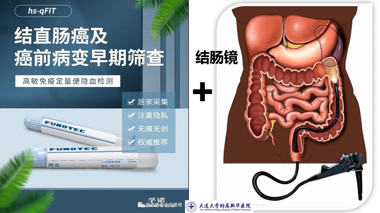 1641279172247023.jpg 微信图片_20211230102400.jpg