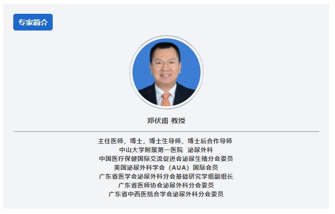 微信图片_20220216172610.png