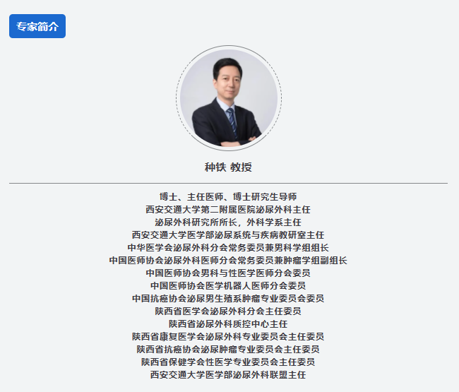 111微信图片_20220218133552.png