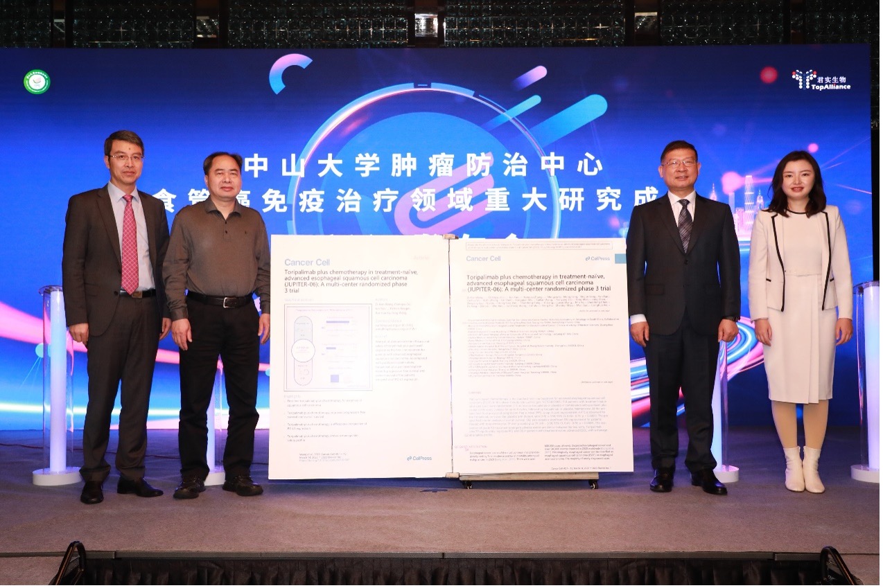 1646645447921152.jpg 图片 1.jpg