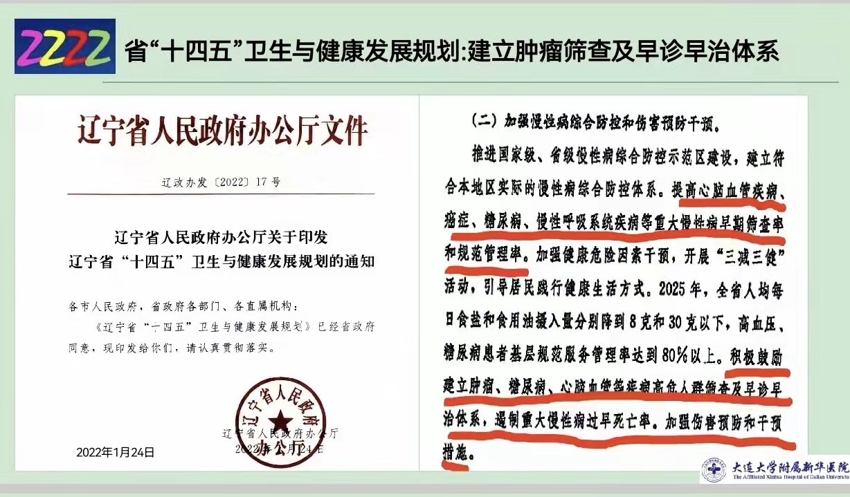 1646997842288949.jpeg 1.jpeg