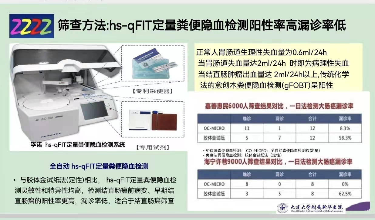 1646998095432699.jpeg 4.jpeg