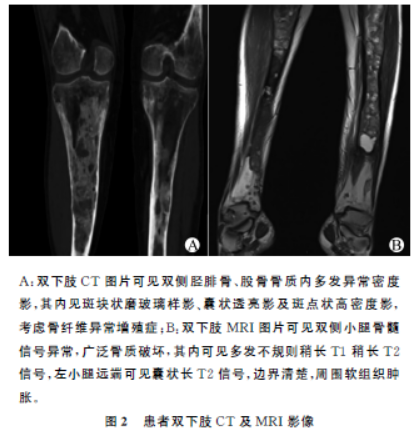 1647820689945983.png 2.png