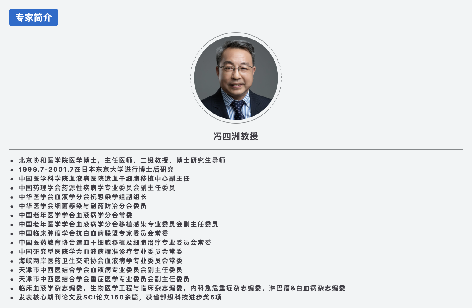 1650333134466412.png 截屏2022-04-19 09.51.40.png